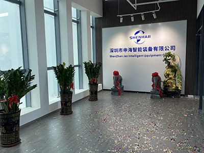 Laser Nadif Sadid U Griż Residwi Mill Wok